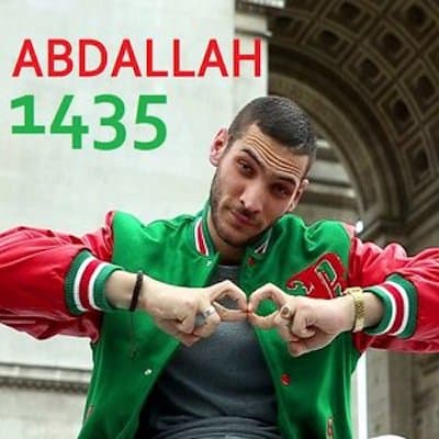 Inédit - Abdallah
