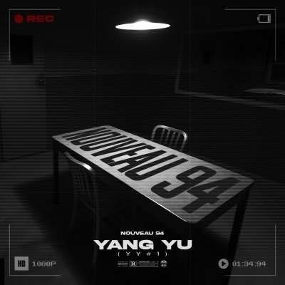 Yang Yu - Single