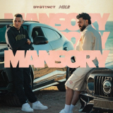 MANSORY (feat. Morad) - Single