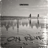 On rêve - Single