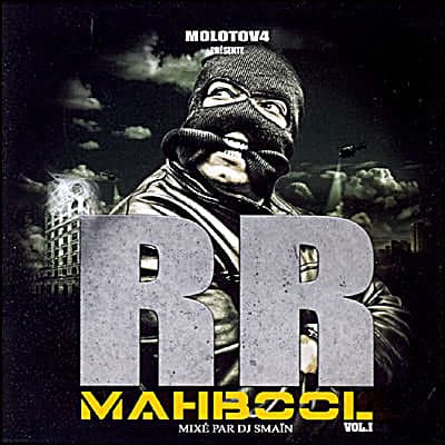 RR Mahbool volume 1