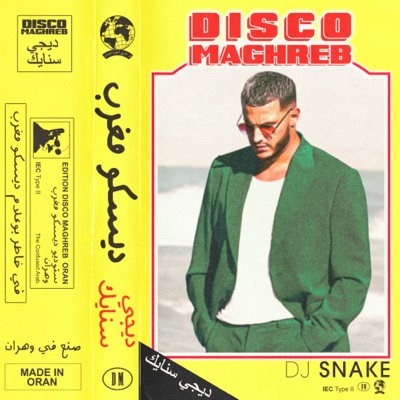 Disco Maghreb - Single
