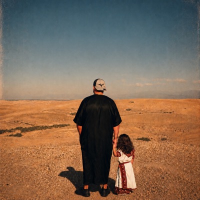 Ma fille - Single